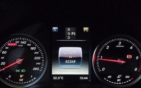 Mercedes-Benz C-Класс, 2018 год, 2 590 000 рублей, 10 фотография