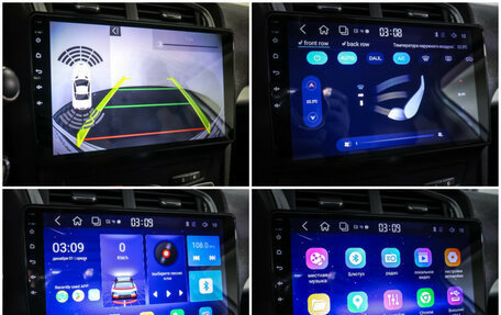 Citroen C4 II рестайлинг, 2014 год, 640 000 рублей, 19 фотография