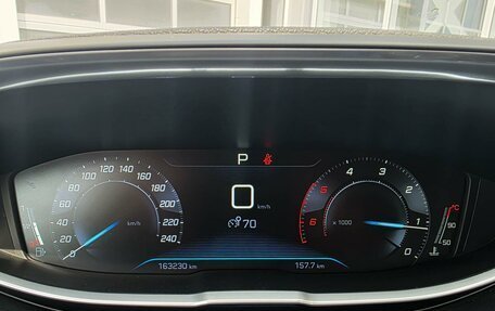 Peugeot 3008 II, 2017 год, 1 850 000 рублей, 12 фотография