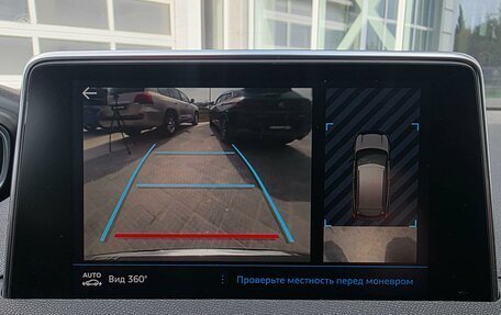 Peugeot 3008 II, 2017 год, 1 850 000 рублей, 15 фотография