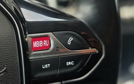 Peugeot 3008 II, 2017 год, 1 850 000 рублей, 16 фотография