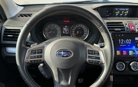 Subaru Forester, 2013 год, 1 350 000 рублей, 10 фотография