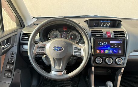 Subaru Forester, 2013 год, 1 350 000 рублей, 16 фотография