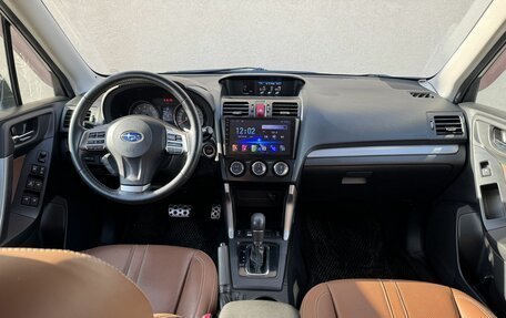 Subaru Forester, 2013 год, 1 350 000 рублей, 21 фотография