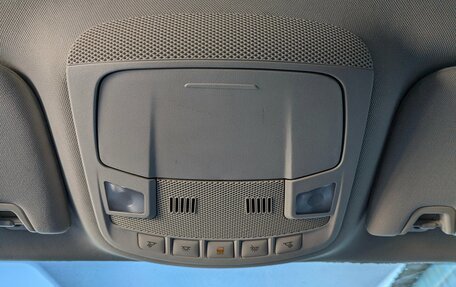 Ford Mondeo V, 2015 год, 1 220 000 рублей, 23 фотография