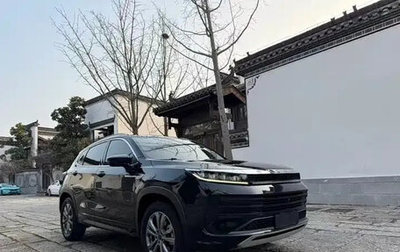 CheryExeed LX, 2021 год, 1 062 000 рублей, 1 фотография