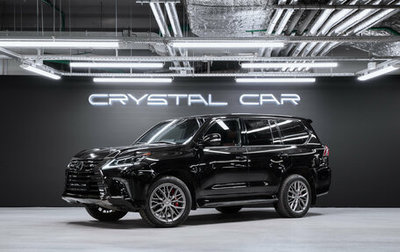 Lexus LX III, 2020 год, 10 350 000 рублей, 1 фотография