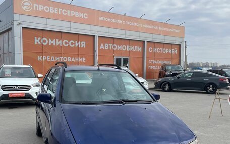 Mitsubishi Space Star I рестайлинг, 2003 год, 499 000 рублей, 1 фотография