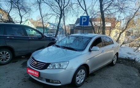 Geely Emgrand EC7, 2013 год, 390 000 рублей, 1 фотография