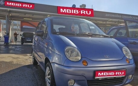 Daewoo Matiz I, 2009 год, 140 000 рублей, 1 фотография