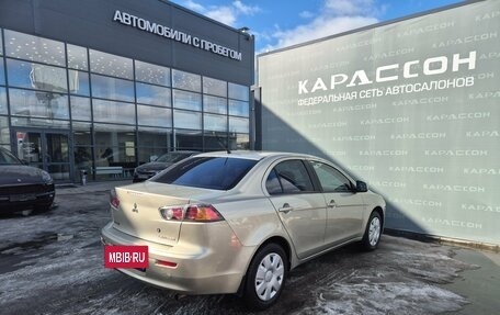 Mitsubishi Lancer IX, 2011 год, 685 000 рублей, 2 фотография