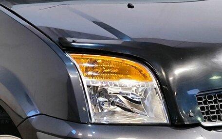 Ford Fusion I, 2008 год, 789 000 рублей, 5 фотография