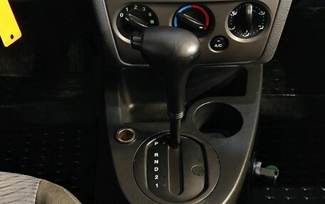 Ford Fusion I, 2008 год, 789 000 рублей, 9 фотография