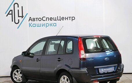 Ford Fusion I, 2008 год, 789 000 рублей, 4 фотография