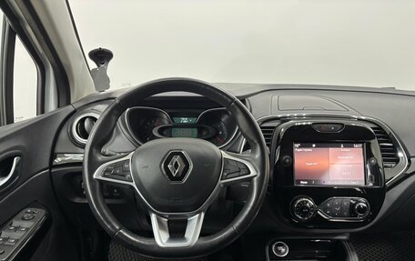 Renault Kaptur I рестайлинг, 2020 год, 1 780 000 рублей, 11 фотография