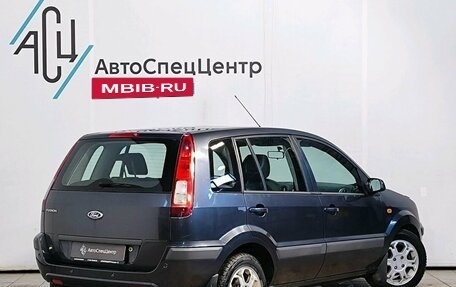 Ford Fusion I, 2008 год, 789 000 рублей, 2 фотография