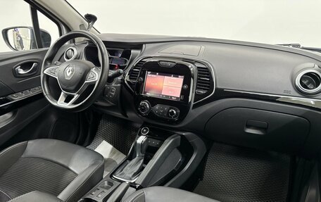 Renault Kaptur I рестайлинг, 2020 год, 1 780 000 рублей, 12 фотография