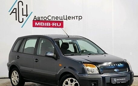 Ford Fusion I, 2008 год, 789 000 рублей, 3 фотография
