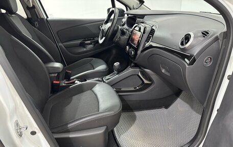 Renault Kaptur I рестайлинг, 2020 год, 1 780 000 рублей, 13 фотография