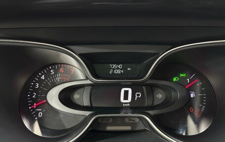 Renault Kaptur I рестайлинг, 2020 год, 1 780 000 рублей, 16 фотография