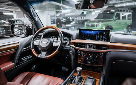 Lexus LX III, 2020 год, 10 350 000 рублей, 2 фотография