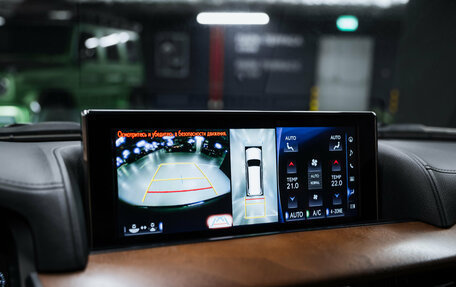 Lexus LX III, 2020 год, 10 350 000 рублей, 13 фотография