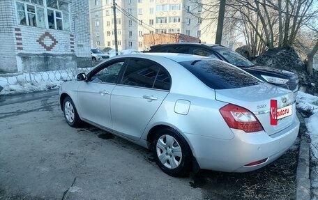 Geely Emgrand EC7, 2013 год, 390 000 рублей, 4 фотография