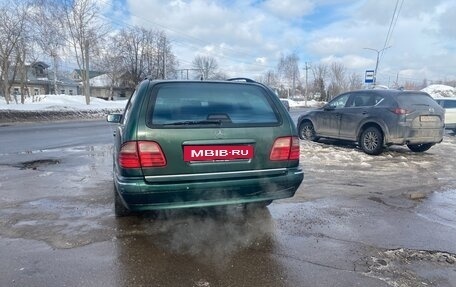 Mercedes-Benz E-Класс, 1998 год, 499 000 рублей, 8 фотография