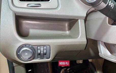 Chevrolet Cobalt II, 2014 год, 340 000 рублей, 7 фотография