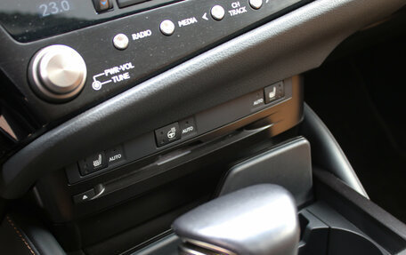 Lexus ES VII, 2022 год, 5 300 000 рублей, 12 фотография