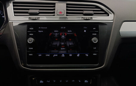 Volkswagen Tiguan II, 2018 год, 3 090 000 рублей, 18 фотография