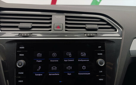 Volkswagen Tiguan II, 2018 год, 3 090 000 рублей, 19 фотография