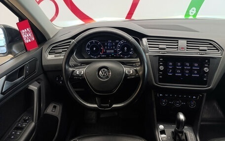 Volkswagen Tiguan II, 2018 год, 3 090 000 рублей, 10 фотография