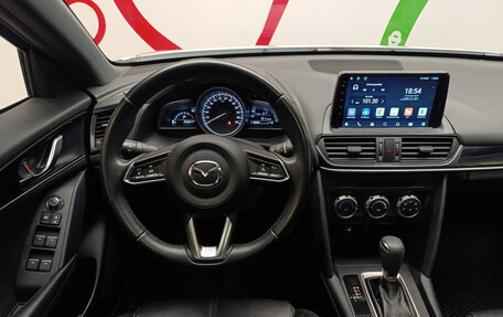 Mazda CX-4, 2022 год, 2 680 000 рублей, 10 фотография