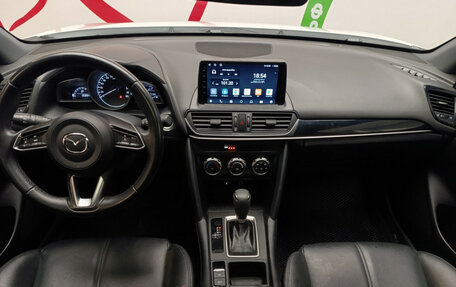 Mazda CX-4, 2022 год, 2 680 000 рублей, 9 фотография