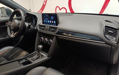 Mazda CX-4, 2022 год, 2 680 000 рублей, 7 фотография