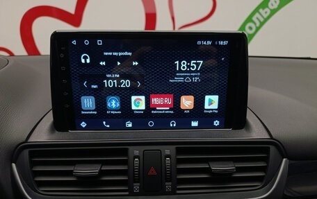 Mazda CX-4, 2022 год, 2 680 000 рублей, 15 фотография