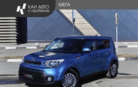 KIA Soul II рестайлинг, 2018 год, 1 348 000 рублей, 1 фотография