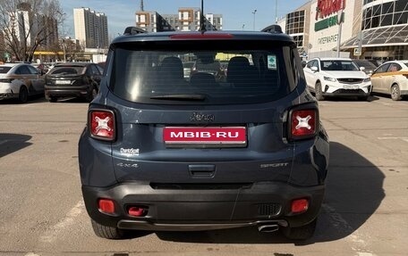 Jeep Renegade I рестайлинг, 2021 год, 2 750 000 рублей, 1 фотография