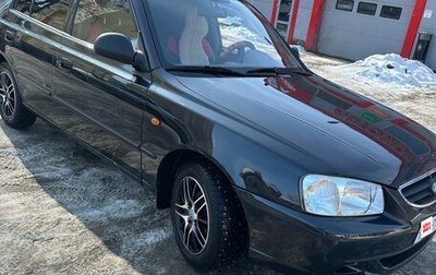 Hyundai Accent II, 2008 год, 400 000 рублей, 1 фотография