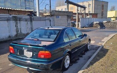 BMW 5 серия, 1999 год, 550 000 рублей, 1 фотография
