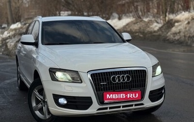 Audi Q5, 2011 год, 1 150 000 рублей, 1 фотография