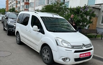 Citroen Berlingo II рестайлинг, 2014 год, 850 000 рублей, 1 фотография