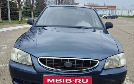 Hyundai Accent II, 2007 год, 538 000 рублей, 1 фотография
