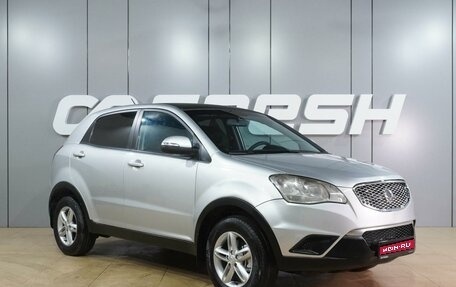 SsangYong Actyon II рестайлинг, 2012 год, 989 000 рублей, 1 фотография