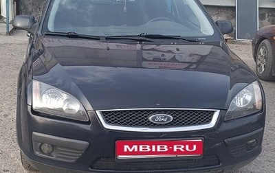 Ford Focus II рестайлинг, 2007 год, 430 000 рублей, 1 фотография