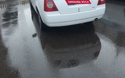 Chery Fora (A21), 2008 год, 175 000 рублей, 1 фотография