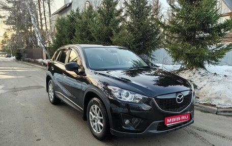 Mazda CX-5 II, 2014 год, 1 770 000 рублей, 1 фотография