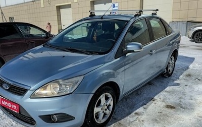 Ford Focus II рестайлинг, 2008 год, 480 000 рублей, 1 фотография