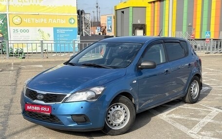 KIA cee'd I рестайлинг, 2011 год, 700 000 рублей, 1 фотография